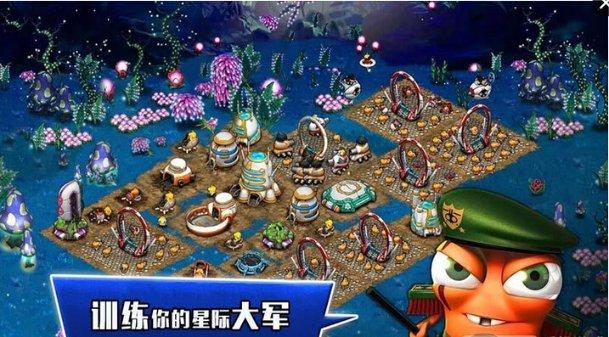 学历差距大真的会成为恋爱的阻碍吗？游戏画面