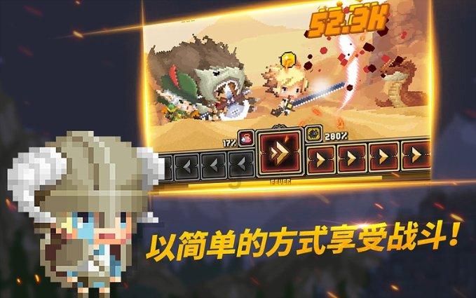 【无偿献血科普知识】（49）送你一份三伏天献血小贴士