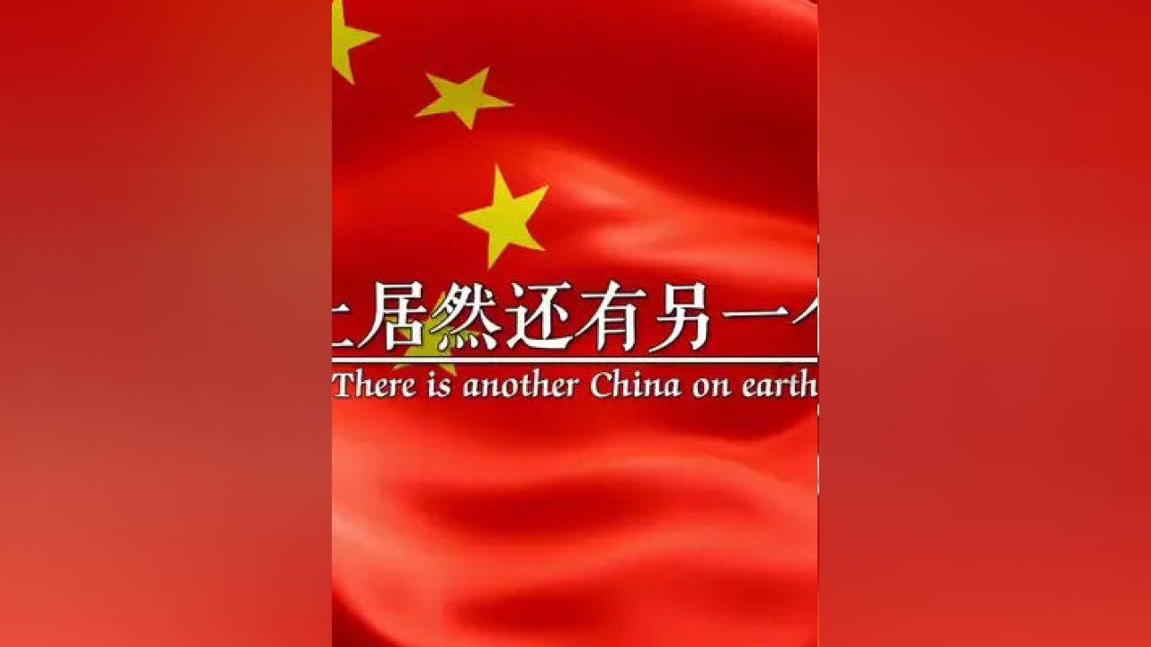 拼多多抽奖的时候转不了怎么回事儿？游戏画面