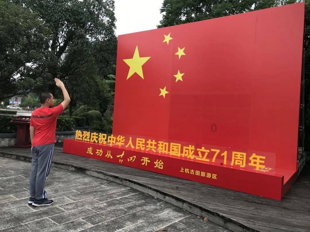 真三国无双8