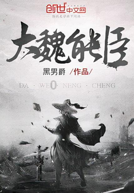 中兴通讯:积极布局5G-A,投入大量资源拓展六大场景和技术能力演进