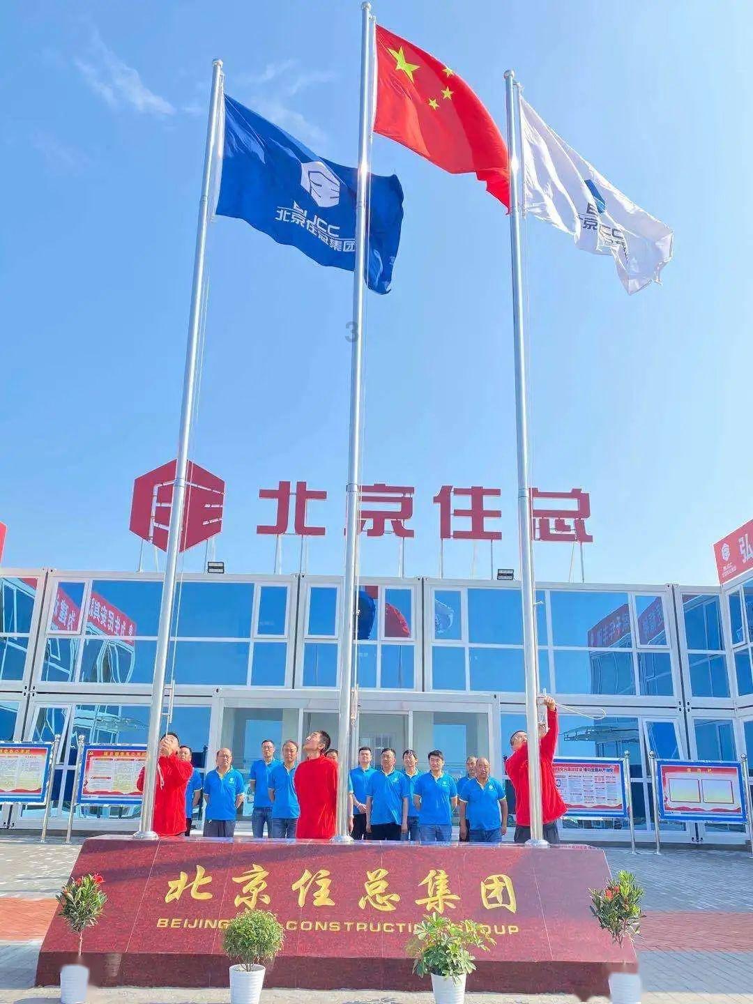 学历差距大真的会成为恋爱的阻碍吗？游戏画面