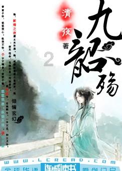 逃离蓝色之林